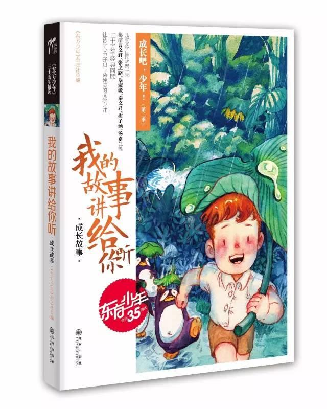 灭火器过期存隐患     街道督促整改保安全