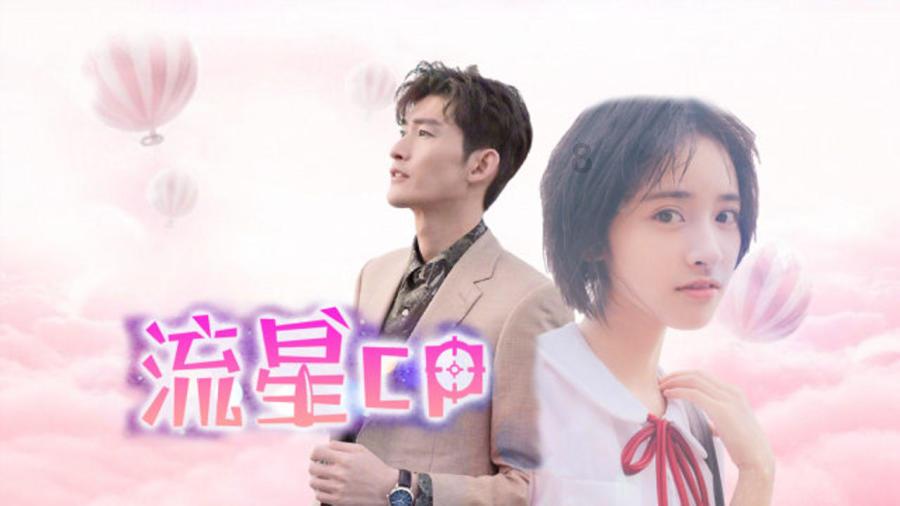 防御阵型2