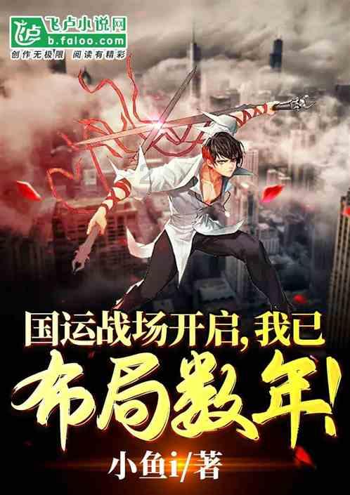 瓦伦托塔