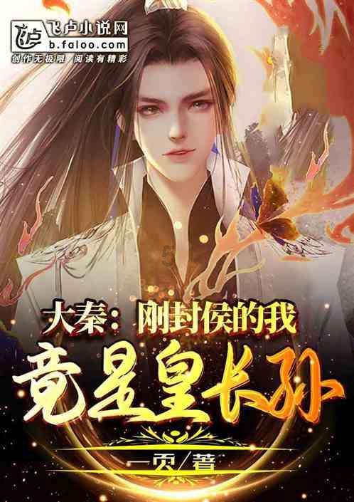 动物滑动拼图