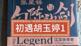 爱运动的芭比